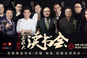达达免费观看电视剧,合法途径与观影体验解析