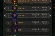 巴啦啦小魔仙第一部,魔法少女成长记-经典动画全解析