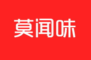 童装加盟店投资成本解析-开店预算与盈利前景