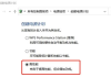 企业人员配置优化策略与实践分析-提升工作效率与员工满意度
