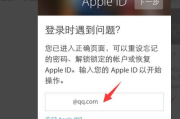 18款禁用看奶app入口解析：安全使用移动设备的全面指南