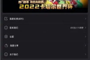 五五电影网：电影爱好者的乐园