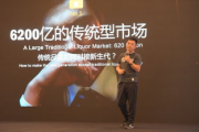索欢的艺术：SEO内容写作与实践指南