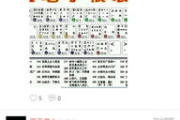 五笔打字软件手机版下载与使用指南