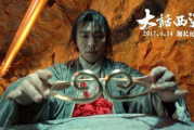 10部笑到肚子疼的电影推荐-喜剧电影大集合