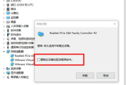 Mac软件卸载指南-彻底清除应用程序