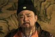 狄仁杰,唐代司法楷模-其生平与成就解析