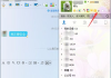 QQ电脑版下载安装指南-快速上手与优化技巧
