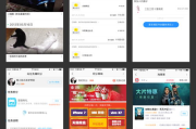 18款成品短视频App下载量解析-市场趋势与用户选择