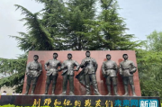 神雕侠侣电视剧改编特点与制作解析