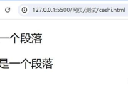 如何在B站在线观看视频-优化观看体验解析