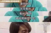 林志林商业策略与领导风格解析-企业家成功案例研究