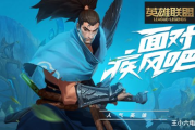 免费不需要登录的手游,轻松畅玩无束缚-游戏推荐与优势解析