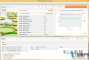 HTML5制作软件选择与使用技巧-网页设计利器解析