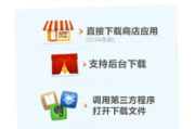 《爱情公寓5》：都市生活幽默喜剧的巅峰之作-剧情解析与角色深度剖析