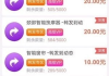 bt手游app平台优势与选择指南-游戏资源一站式解析