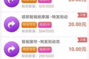bt手游app平台优势与选择指南-游戏资源一站式解析