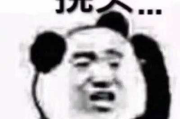 活宝三人组第45集,搞笑升级-剧情解析与幕后花絮