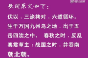 如懿传观看平台汇总-热门视频app推荐