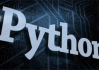 利用Python构建网站的优势与实践指南