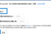 百度推广人工客服，专业支持与解决方案-提升您的推广效果