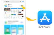 百度App手机版,移动搜索的便捷利器-使用与优化指南