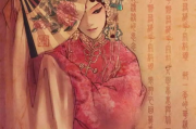 东方韵色古风彩妆套盒，传统与现代的完美融合-美妆文化新解读