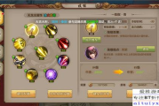 《天龙八部》最新版，原著精神的现代演绎-阅读指南与赏析