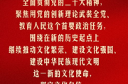 品牌广告语创作技巧与优化策略解析