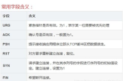 三年大片免费观看攻略，哔哩哔哩高清影片盛宴-观影指南