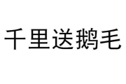 人伦三部曲最经典十首歌曲,怀旧经典-音乐赏析