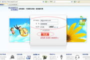 磁力吧cili8使用指南与优势分析-高效下载解决方案解析
