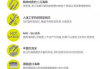 护肤小常识1000条-日常护肤技巧与误区解析