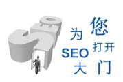 手机SEO排名软件,提升移动端搜索可见性-优化策略解析