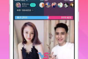彩妆直播app,美妆爱好者必备工具-功能与使用解析