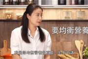 何洁瘦身成功，揭秘其健康饮食与运动秘诀-明星瘦身案例分析
