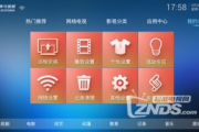 4399神马视频免费观看大全-高清内容与优化观看体验