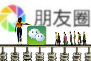 七天瘦身计划,健康减肥策略解析