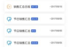 手机管理软件App,提升使用体验-功能解析与选择指南