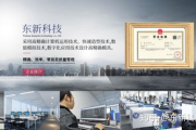 威龙猛探美版港版区别-详细对比分析