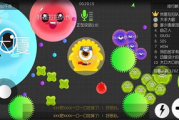 球球大作战刷棒棒糖软件风险与解决方案解析