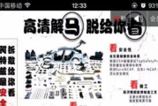 九一传媒公司制作网站,专业打造企业网络形象-全流程解析