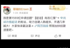 上海百度推广代理商,专业服务助力企业成长-选择策略解析