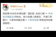上海百度推广代理商,专业服务助力企业成长-选择策略解析