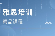 员工内部培训软件,提升企业竞争力-解决方案解析
