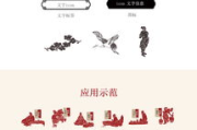 杭州与茧服饰有限公司,传统与现代的完美融合-企业文化与市场展望