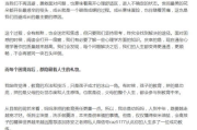 我的瘦身日记，健康减肥经验分享-实现完美体型的秘密