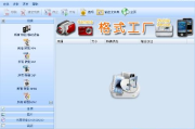 下载视频转换为MP4格式全攻略-转换工具与步骤解析