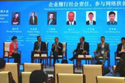 aaqqw私人官网喝茶影视资源深度解析-高效观看指南
