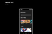 imToken提现BTC到BitPay全攻略：操作步骤与注意事项